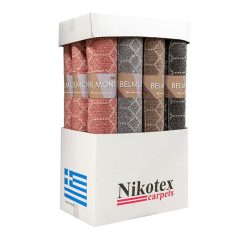 Alfombra Belmont 160x240 cms Nikotex